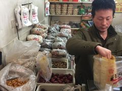 -王老头炒货(天坛东路店)