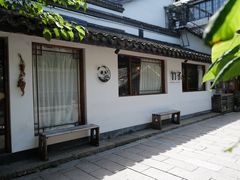 -竹子咖啡bamboo coffee