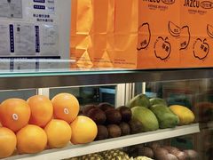 -Jazcu珍仕菓鲜榨果汁(西单大悦城店)