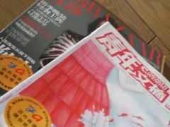 -星巴克(潍坊泰华广场店)