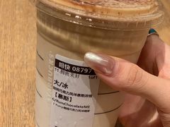 -星巴克臻选(杭州万象城店)