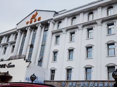 -壹零捌道·北京烤鸭(车公庄店)