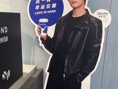 -瑞幸咖啡(凯德龙之梦莘庄店)