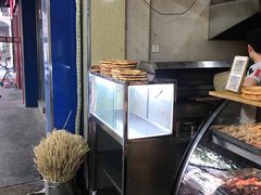 -新疆喀什烤肉饭店(红松路店)