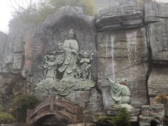 -塔云山