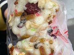 -孙氏梅花糕(马台街)