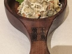 -俄士厨房(环球港店)