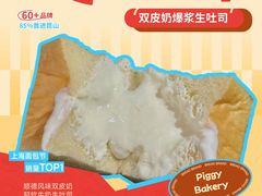 -首创奥特莱斯(昆山店)