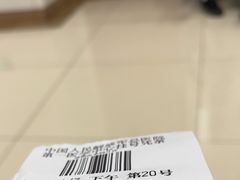 -中国人民解放军总医院