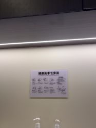 -CRAIE可瑞医美式医美·111SKIN
