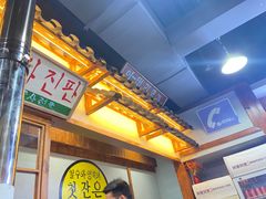 -黑豚黨韩国烤肉料理(悦然时光店)