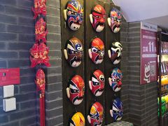 -沸炉重庆老火锅(军事博物馆店)