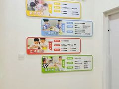 -培飞思维启蒙·益智游戏·科学探索(城西银泰店)