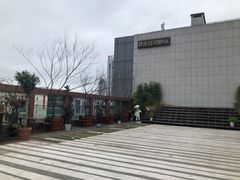 -时光乌托邦空中花园餐厅川味·融合菜(幸福广场店)