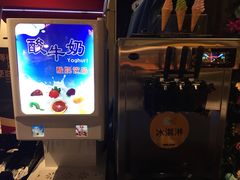 -领鲜活海鲜榴莲自助火锅(东门店)