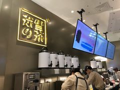 -奈雪的茶(市百一店)