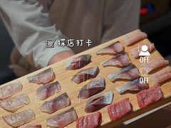 -鮨·海老·OMAKASE·板前料理(北京路店)