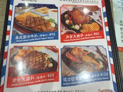 -敏华冰厅(德福广场店)