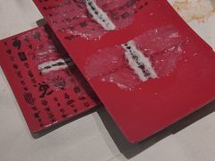 -纯味斑鱼府(中海环宇荟店)