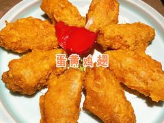-新白鹿餐厅(金鹰新街口店)