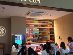 门面-海底捞火锅(龙湖金沙天街店)