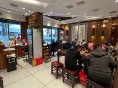 -熙盛源(凤凰街店)