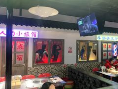 -马路牙子烧烤音乐酒馆(望京店)