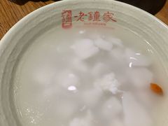 -协茂森老钟家(鸿云悦街店)