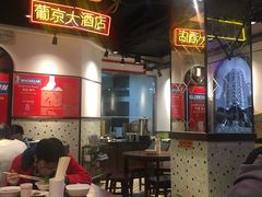 大堂-陈光记烧腊(长寿路店)