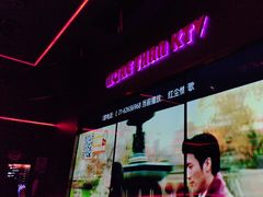 -星聚会KTV X Party(上海真如中海环宇城店)