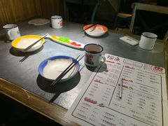 -探鱼·鲜青椒爽麻烤鱼(中天广场店)