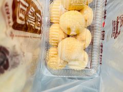 -闻酥园(青羊区人民中路店)