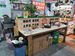-老闽味沙茶面·姜母鸭(传承35年曾厝垵店)