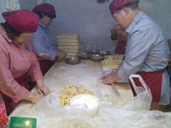 -金谷园饺子·烧烤·家宴(人大总店)