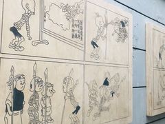 -张乐平故居