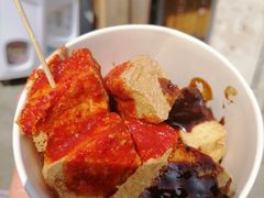 -鲁镇