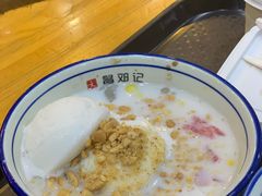 -文昌邓记清补凉(西沙路店)