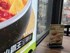 -泰熙家(凤栖原店)
