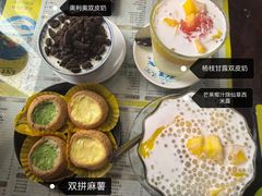 -民信老铺(华盖路店)