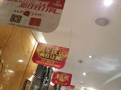 -大鸭梨烤鸭(车站路店)