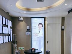 -牙博士口腔品牌连锁(昆山城区店)