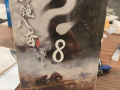 -伽利略剧本探案馆(国贸店)