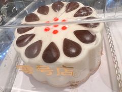 -北京稻香村(零号店)