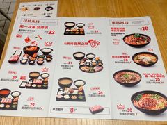 菜单-云味馆过桥米线(皇庭广场店)