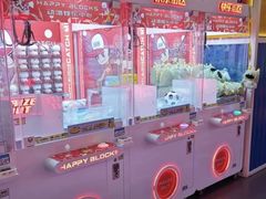 -快乐街区(成都龙湖北城天街店)