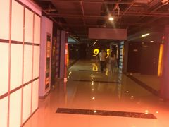 -横店影城(南京水游城店)