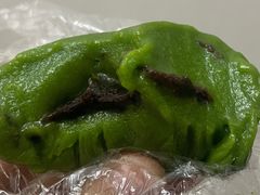 -许阿姨糕团店(南京总店)