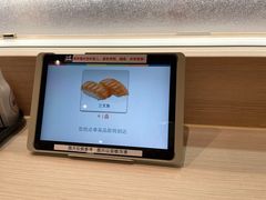 -滨寿司(新街口中央商场店)