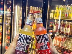-微醺烤牛·炭火烧烤·精酿啤酒(东郊记忆店)