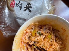 -吴升米皮店(红专南路分店)